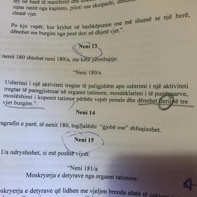 10294375_387664048109436_2801873346460094546_n