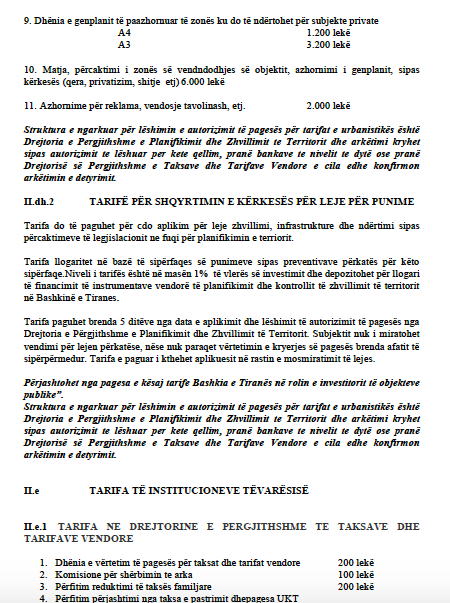 Screen Shot 2016-02-19 at 18.59.39